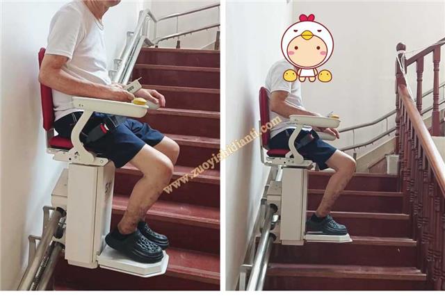 稳升双轨座椅电梯