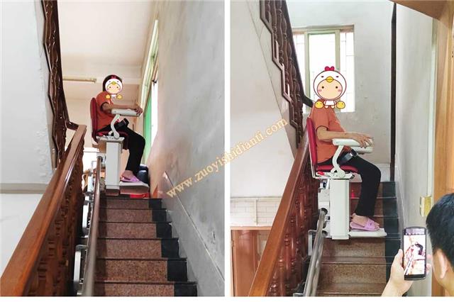 稳升双轨座椅电梯