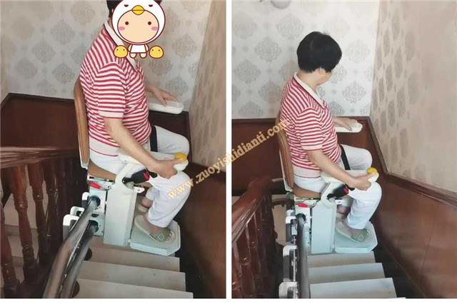 稳升老人电梯